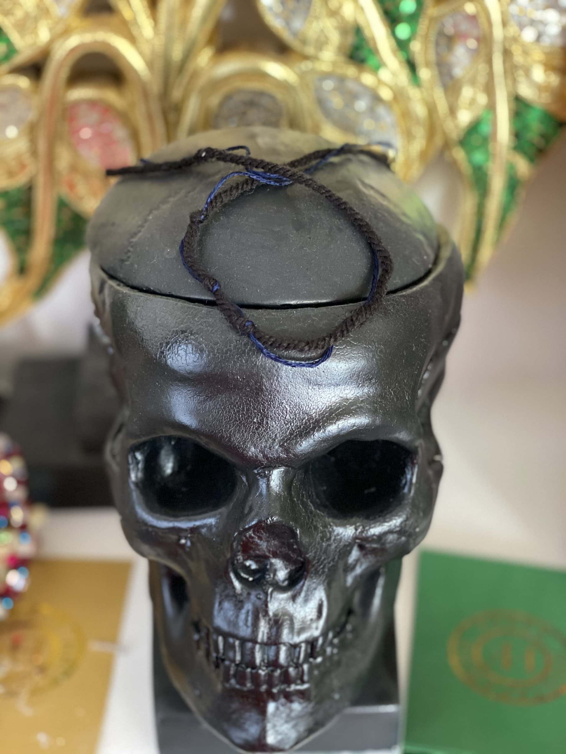 Нить "Защита через тьму"